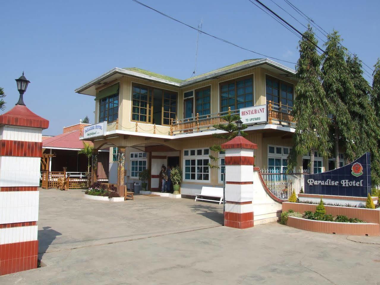 Paradise Hotel Nyaung Shwe Inle Lake Luaran gambar